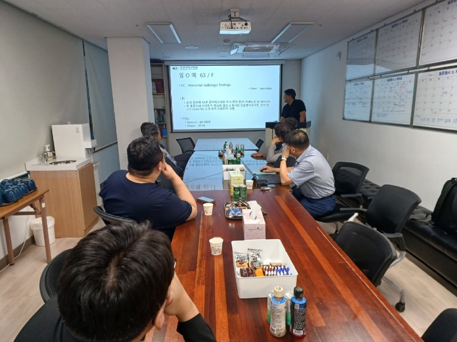 대전,충청 척추신경연구회 (3).jpg