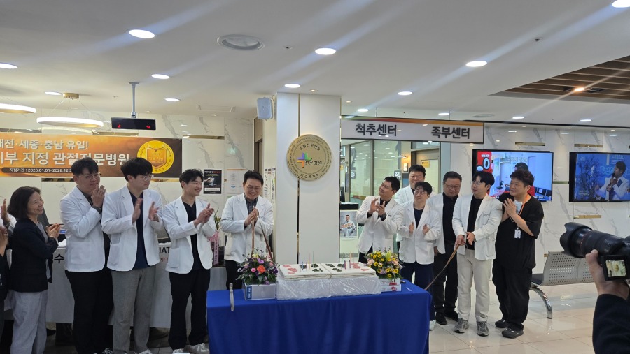KakaoTalk_20260107_140404962_12.jpg