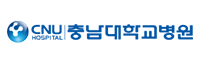충남대학교병원