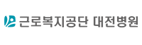 대전병원