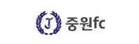 중원FC