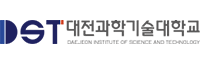 대전과학기술대학교